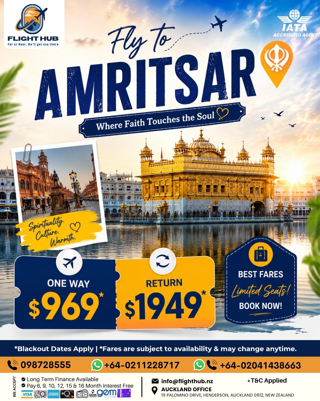 Amritsar